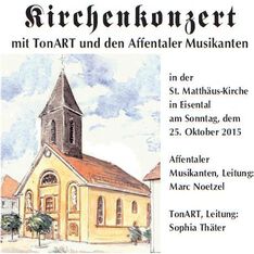 2015 Kirchenkonzert
